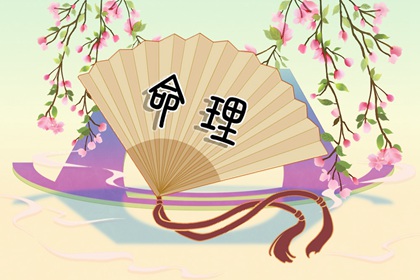 择日子_择吉日历_择吉黄历