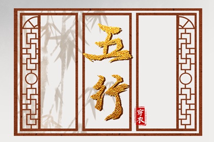 万年历老黄历黄道吉日查询,提车黄道吉日,日历表2026年黄道吉日